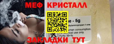 скорость Чапаевск
