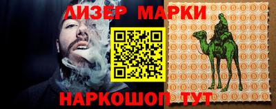 скорость Чапаевск
