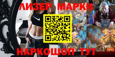 мескалин Чебоксары