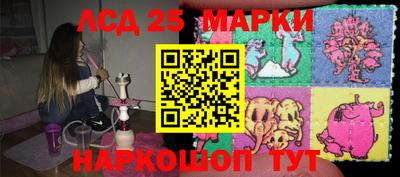 мескалин Чебоксары