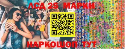 скорость Чапаевск