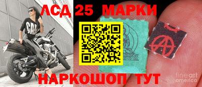 мескалин Чебоксары