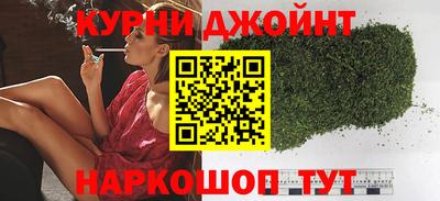 мескалин Чебоксары