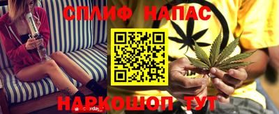 скорость Чапаевск