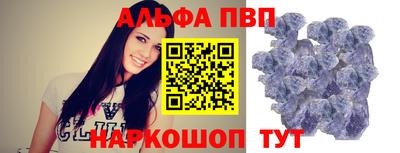 скорость Чапаевск