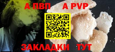 экстази Чебаркуль