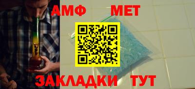 мескалин Чебоксары