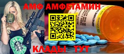 скорость Чапаевск