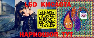 мескалин Чебоксары