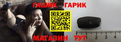 экстази Чебаркуль