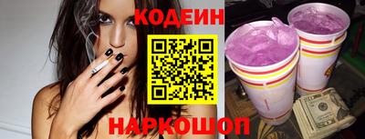 скорость Чапаевск