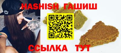 экстази Чебаркуль
