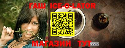 мескалин Чебоксары