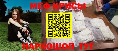 скорость Чапаевск