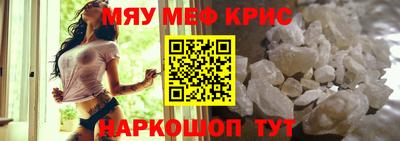 скорость Чапаевск