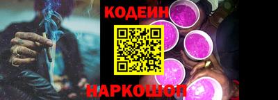 скорость Чапаевск