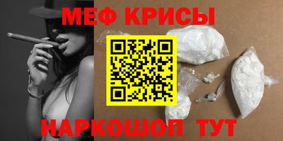 скорость Чапаевск
