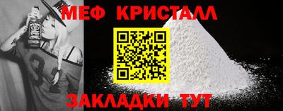 скорость Чапаевск