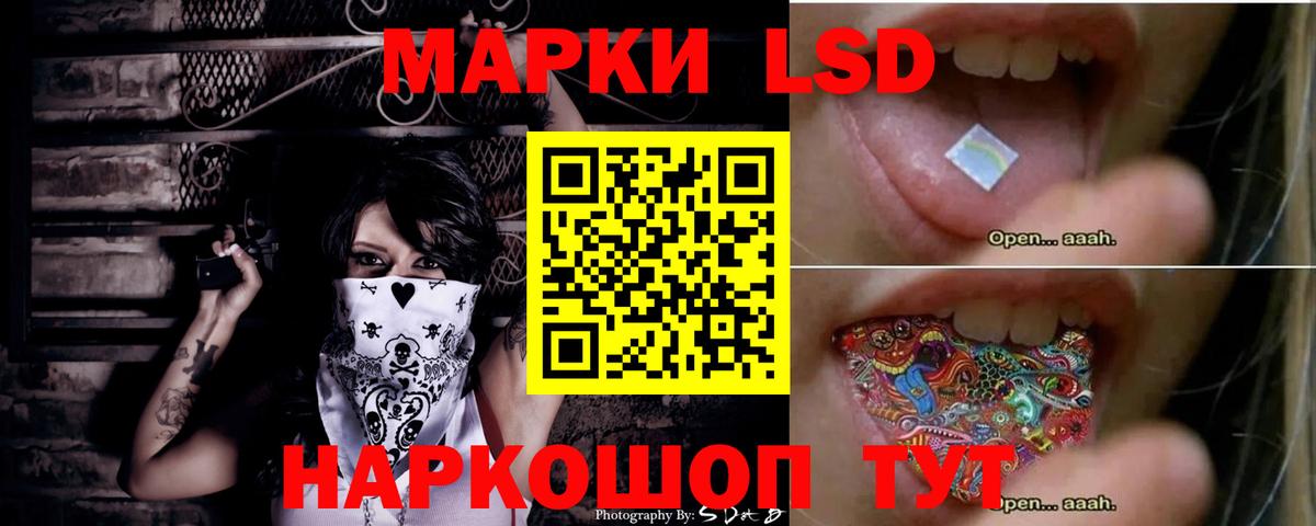 Батайск  MEGA tor  Вход с VPN  ЛСД экстази ecstasy  Лсд 25 экстази ecstasy 